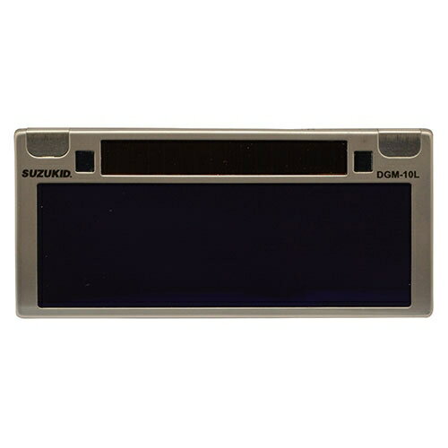 ◆スズキッド スズキット デジメタルライト＃10(遮光度固定タイプ) DGM-10L