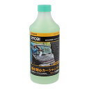 ◆京セラ(リョービ) 撥水剤入りカーシャンプー 500mL 6710237