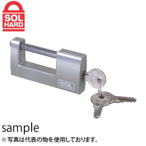 楽天ファーストFACTORYSOL HARD （ソールハード）　No.5700　80mm　アルミ倉庫錠　5700-80　普通品　単品