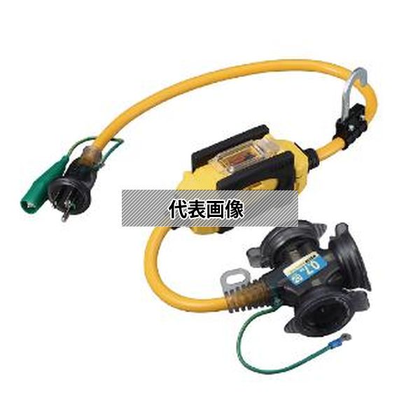 (株)ハタヤリミテッド BFX延長コード 3口コンセントタイプ BFX-013KC ハタヤ 延長コード 防雨型 BFX延長コード ブレーカー付 漏電遮断器付 漏電ブレーカ 屋外用 建築 土木工事 漏電遮断器付き 漏電遮断機 ブレーカーボックス 屋外用延長コード