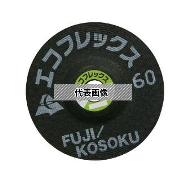 富士製砥(株) フレキシブル砥石 30個入 SE80 100X2 3X15 エコフレックス | エコフレックス フレキシブル砥石 富士製砥