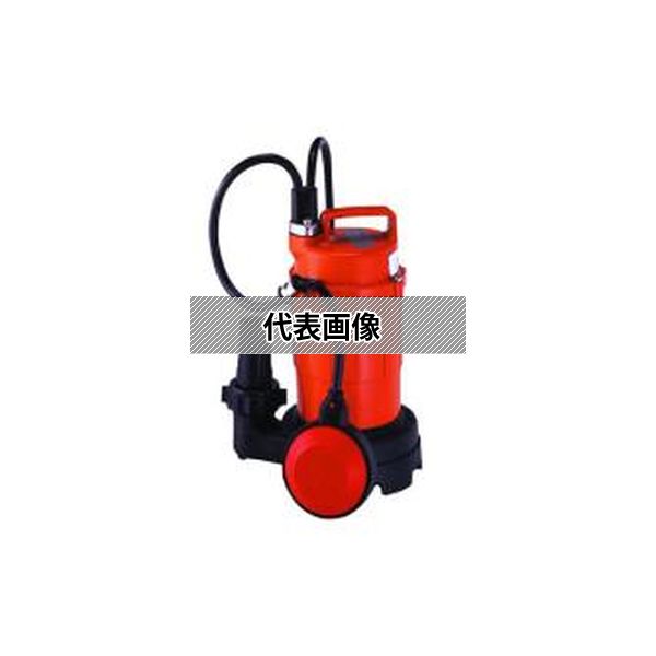 楽天市場】寺田ポンプ製作所 pp－201cの通販
