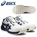 アシックス(asics) 安全靴 ウィンジョブ CP209 Boa 1271A029.102 ホワイト×ピーコート 作業靴 ローカット BOAタイプ 3E相当 ...