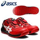 アシックス 安全靴 ウィンジョブ CP209 Boa 1271A029-602 カラー:クラシックレッド×ホワイト 安全靴【在庫有り】
