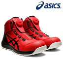 アシックス(asics) 安全靴 ウィンジョブ CP304 Boa 1271A030-600 カラー:クラシックレッド×ブラック 安全靴【在庫有り】