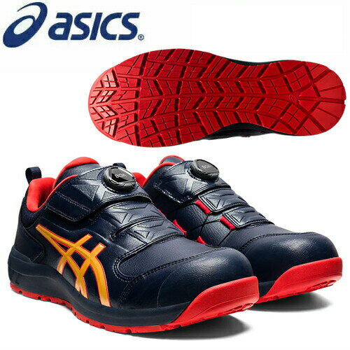 アシックス(asics) 安全靴 ウィンジョブ CP307 Boa 1273A028.401 カラー:ミッドナイト×ピュアゴールド 【在庫有り】 1