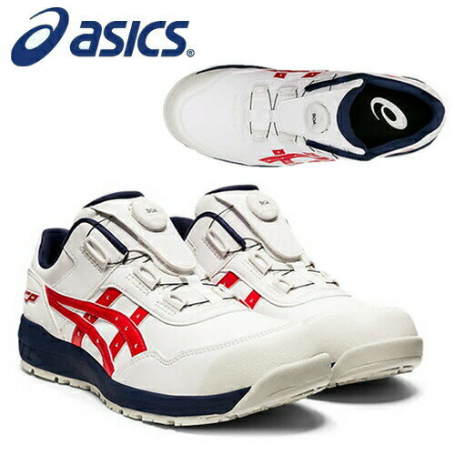 アシックス(asics)　安全靴　ウィンジョブ　CP306 Boa 1273A029-100　カラー:ホワイト×クラシックレッド 