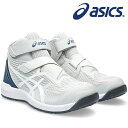 アシックス(asics) 安全靴 ウィンジョブ CP120 1273A062.020 カラー：グラシアグレー×ホワイト 作業靴・ハイカット・ベルトタイプ ・3E相当