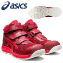 アシックス(asics) 安全靴 ウィンジョブ CP216 1273A076.600 カラー：ビートジュース×クラシックレッド 作業靴 ハイカット ベルトタイプ 3E相当【在庫有り】