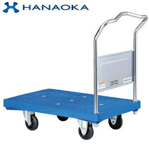 ֲ(HANAOKA)UPA-LS ץ饹å ϥɥ뼰 605905 륹ùϥɥ [ˡ͸][ӤѤ]