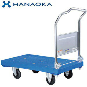 ֲ(HANAOKA)UPA-LSC ץ饹å ޤꤿߥϥɥ뼰 605905 륹ùϥɥ [ˡ͸][ӤѤ...