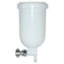 明治機械製作所 塗料カップ(重力式) 4GP-U
