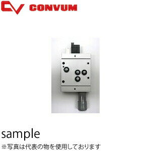 妙徳(CONVUM/コンバム) 真空エジェクタ 各機能独立形　CVA2-15HSDN4AL