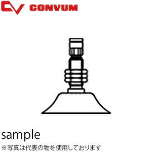 ̯(CONVUM/Х) Ѽո꼰ʿѥåɡPFTKM-25-S