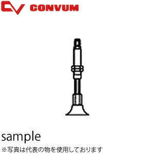 妙徳(CONVUM/コンバム) バッファ式回り止め金具付平形パッド　NAPFTH-10A-3-N-O 1