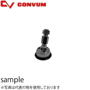 妙徳(CONVUM/コンバム) 継手付固定式金具付首振りパッド　PUYKB-20-N