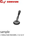 妙徳(CONVUM/コンバム) バッファ式金具付首振りパッド　NAPUTSB-40-30-S