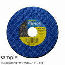 レヂトン レジトン　EXTRA　CUT　金属用　穴径22mm　(10枚入)　EX125×2.5×22　PA30M