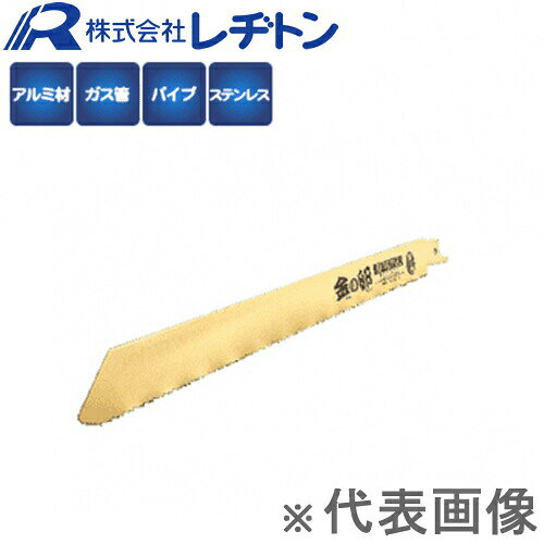 レヂトン レジトン　金の卵ブレード（厚物用） KB-200H(5) M1O84 （5本入）