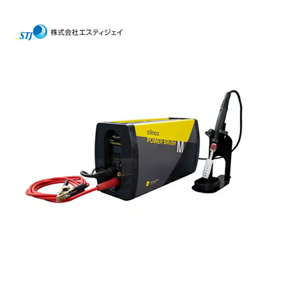 楽天市場】焼け取り機の通販 楽天市場】焼け取り機の通販