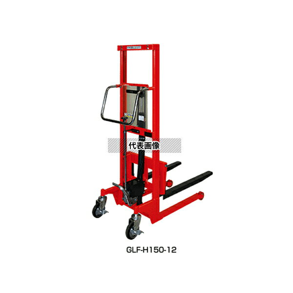 東正車輛 Tosei 油圧リフター(手動リフト) 狭い隙間もラクラク作業できるスタンダードタイプ。狭いスペースや通路でのパレットの搬送移動に便利です。 ●狭い通路でも簡単操作、場所をとらない足踏油圧式のリフターです。 ●低全高タイプは入り口、天井が低くても楽々作業。 ●独創的な形状のめっきハンドルで自在なハンドリング。 ●ウレタン固定車輪・自在には両輪にブレーキ付ゴム車輪を採用。 ●マスト、フォークに高張力鋼板を使った強靱軽量設計です。 ●過負荷防止バルブ付き。 ●フォーク巾を簡単に調整。 ●フォークのガタつきを防止する新構造マスト。 ●レリーズハンドルにスプリングバック機構を付けました。緊急時に手を放すだけで下降が停止します。 ●ポンプペダルの形状を踏みやすくしました。 製品仕様 ●型式：GLF-H150-12 ●積載荷重：150kg ●荷重中心距離L.C：350 ●フォーク高(最低高A/最低高※A/最高高B/ストロークST)：72/83.5/1202/1130 ●フォーク寸法(長C/巾D/厚E/スライド外巾F〜G)：700/60/38/130〜468 ●脚寸法(高H/内巾J/外巾K)：75/360/460 ●車輪寸法(固定車/ブレーキ付自在車)：75/125 ●外形寸法(全長L/全巾M/全高N)：1120/550/1521 ●足踏ポンプ回数(無負荷時/全負荷時)：-/40回 ●自重：50kg 自在車はゴム車輪、固定車はウレタン車輪を使用しています。 脚にフォークをかぶせた時の最低高さは約11〜19mm高くなります。