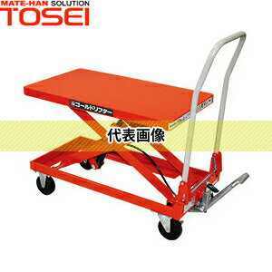 東正車輛 ゴールドリフター 台車式リフト GLH-150HF 折り畳みハンドルタイプ [法人限定]