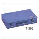 リングスター　工具箱　T型ボックス（1台）　品番T-300