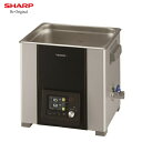 SHARP(シャープ) 卓上型超音波洗浄機 UT-307H