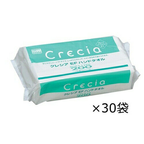 日本製紙クレシア クレシアEF ハンドタオル ソフトタイプ200×30パック (37005)　ペーパータオル [法人..