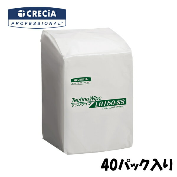 日本製紙クレシア　テクノワイプ　LR150-SS　　1ケース（40パック入） 63441