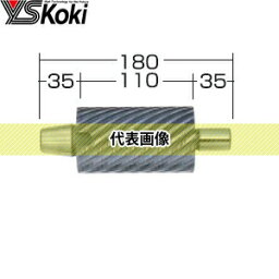 ワイエス工機 ウェーブカッター YPW-22 パイプえぐり加工機専用刃物 カッターサイズ：22mm ステンレス・鉄兼用(短寸)