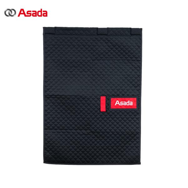 Exterior Unit Covers - ASADA(アサダ) 室外機まもる君 エアコン室外機保護マット XP907 エアコン 室外機【在庫有り】