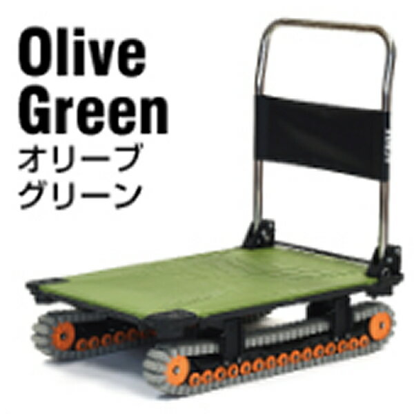 矢崎化工 アクロスA(ACROS) SC-9060AX オリーブグリーン[法人限定]