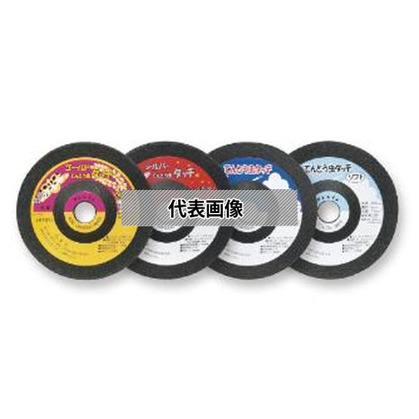 ����ȥ���(��) �Ƥ�Ȥ�����å� 20���� BF1006 100X2X15 NFS120