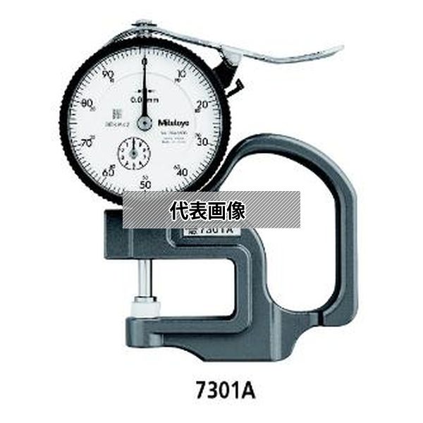 (��)�ߥĥȥ� ������륷�å��ͥ������� 7301A ������륷�å��ͥ�������/2046AB