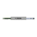 オーエスジー(株) ポイントタップ OH3 EX-LT-POT HSE STD M12X1.75X150
