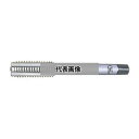 オーエスジー(株) ハンドタップ OH3 EX-DC-HT 3P HSE STD M6X1