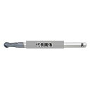 オーエスジー(株) WXLコートエンドミル(2刃ボール) WXL-EBD R1.25X6X6