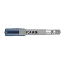 オーエスジー(株) ハンドタップ OH4 VP-DC-HT CPM STD M10X1.5