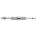オーエスジー(株) スパイラルタップ OH3 EX-LT-SFT HSE STD M20X2.5X200