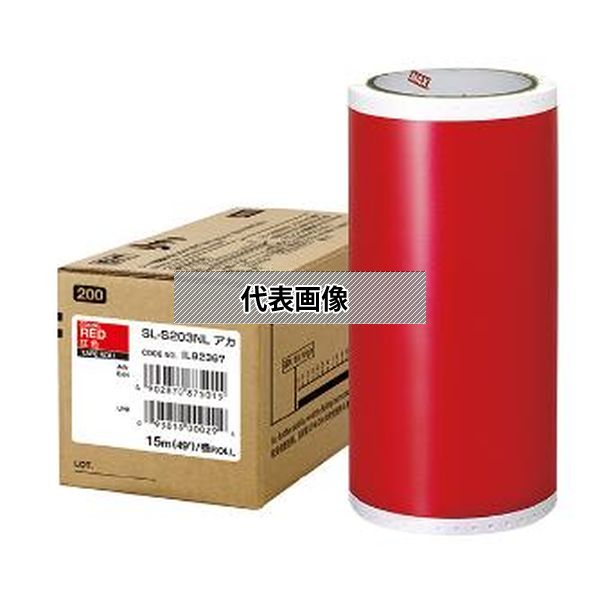 �ޥå����ʳ��� �ӡ��ݥåס�200�����ץ����� SL-S203NL����