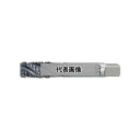 オーエスジー(株) A/管用テーパタップ A-TPT 2.5P G 1/8-27NPT