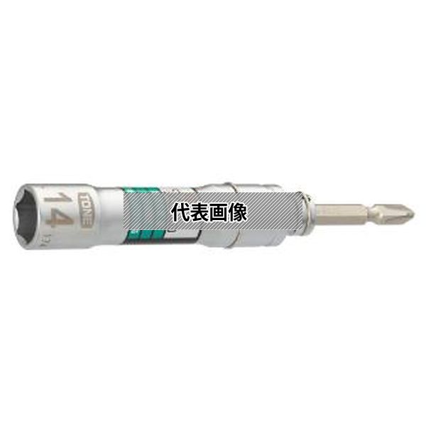 TONE(株) 差替式ユニバーサルビットソケット 2BNU-14