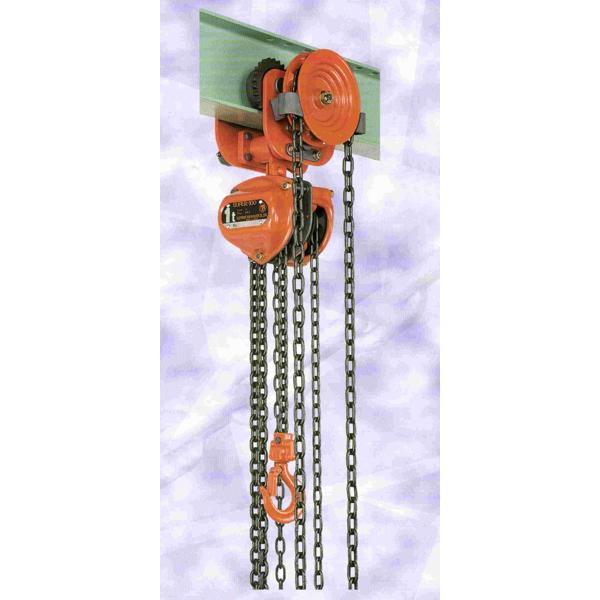 象印チェンブロック　H-100　ギヤードトロリ式チェーンブロック　HG-3.1(HG-03130)　3.1t×3m(4)