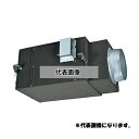 三菱電機(MITSUBISHI) 産業用送風機 本体のみ ストレートシロッコファン BFS-80SSUA2
