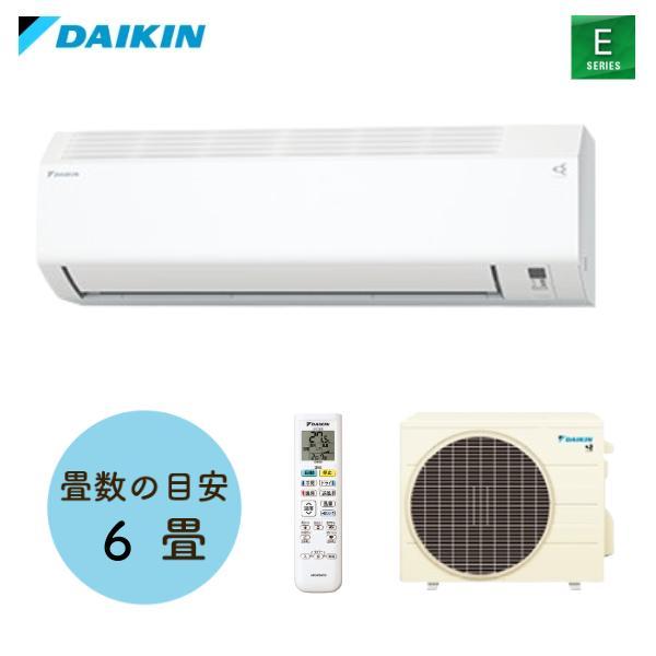 եFACTORY㤨֥󹩶(DAIKIN 롼२ E꡼ 2.2kW (ⵡ F225ATES-W  R225AES 6 2025ǯǥ S225ATES-Wں߸ͭۡפβǤʤ61,600ߤˤʤޤ