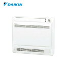 ダイキン(DAIKIN)　床置形　ハウジングエアコン　Vシリーズ　S28ZVV-W　ホワイト [法人・事業所限定]