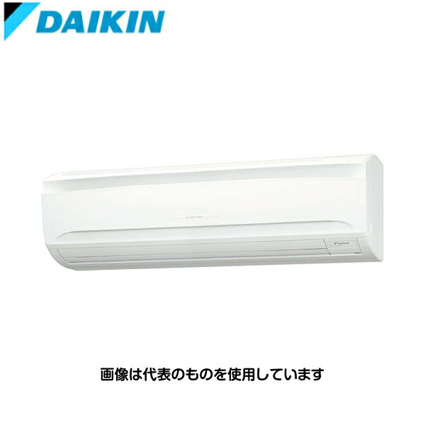 ダイキン工業 業務用エアコン SZRA80BYT Eco ZEAS 壁掛形 ペア接続 3馬力三相200V [時間指定不可][法人限定]