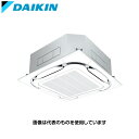 ダイキン工業 業務用エアコン SZRC140BYS Eco ZEAS S-ラウンドフロー オートグリル 天井カセット4方向 ペア接続 5馬力三相200V [時間...