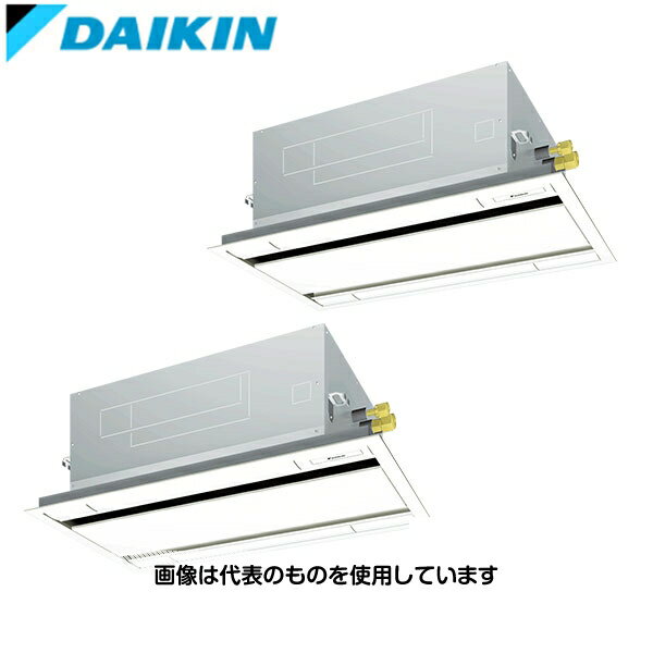 ダイキン工業 業務用エアコン SZRG112BYND Eco ZEAS エコ・ダブルフロー 天井カセット2方向 ツイン接続 4馬力三相200V [時間指定不可][法人限定]